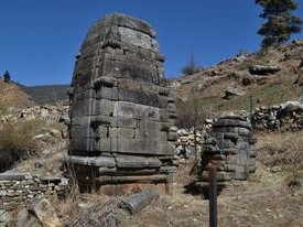 सिंजा सभ्यताको मस्यौदामाथि सुझाव सङ्कलन